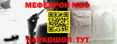 тгк Кулебаки