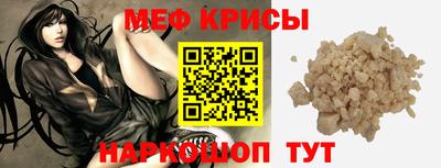 тгк Кулебаки