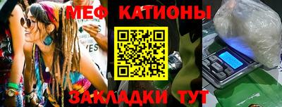 тгк Кулебаки