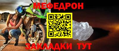 тгк Кулебаки