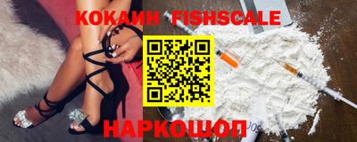 метамфетамин Кунгур