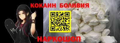 метамфетамин Кунгур