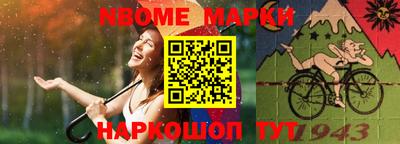 тгк Кулебаки