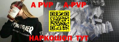 тгк Кулебаки