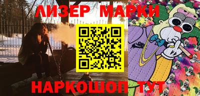 тгк Кулебаки