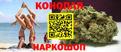 метамфетамин Кунгур