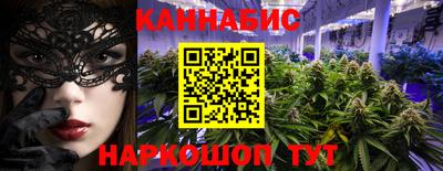 тгк Кулебаки
