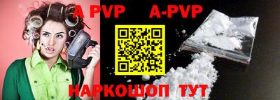тгк Кулебаки