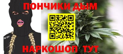 тгк Кулебаки
