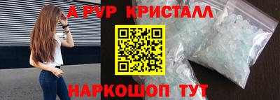 тгк Кулебаки
