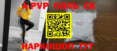 тгк Кулебаки