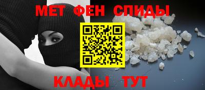 тгк Кулебаки