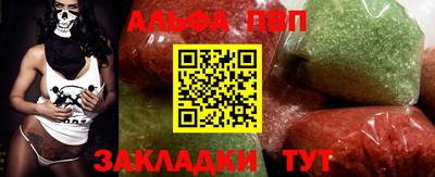 тгк Кулебаки