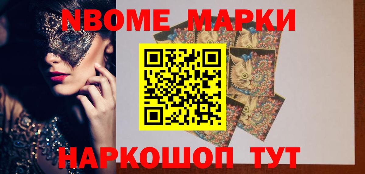 LSD-25 экстази ecstasy Каспийск